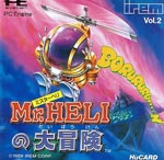 Mr. Heli (NEC PC Engine HuCard)